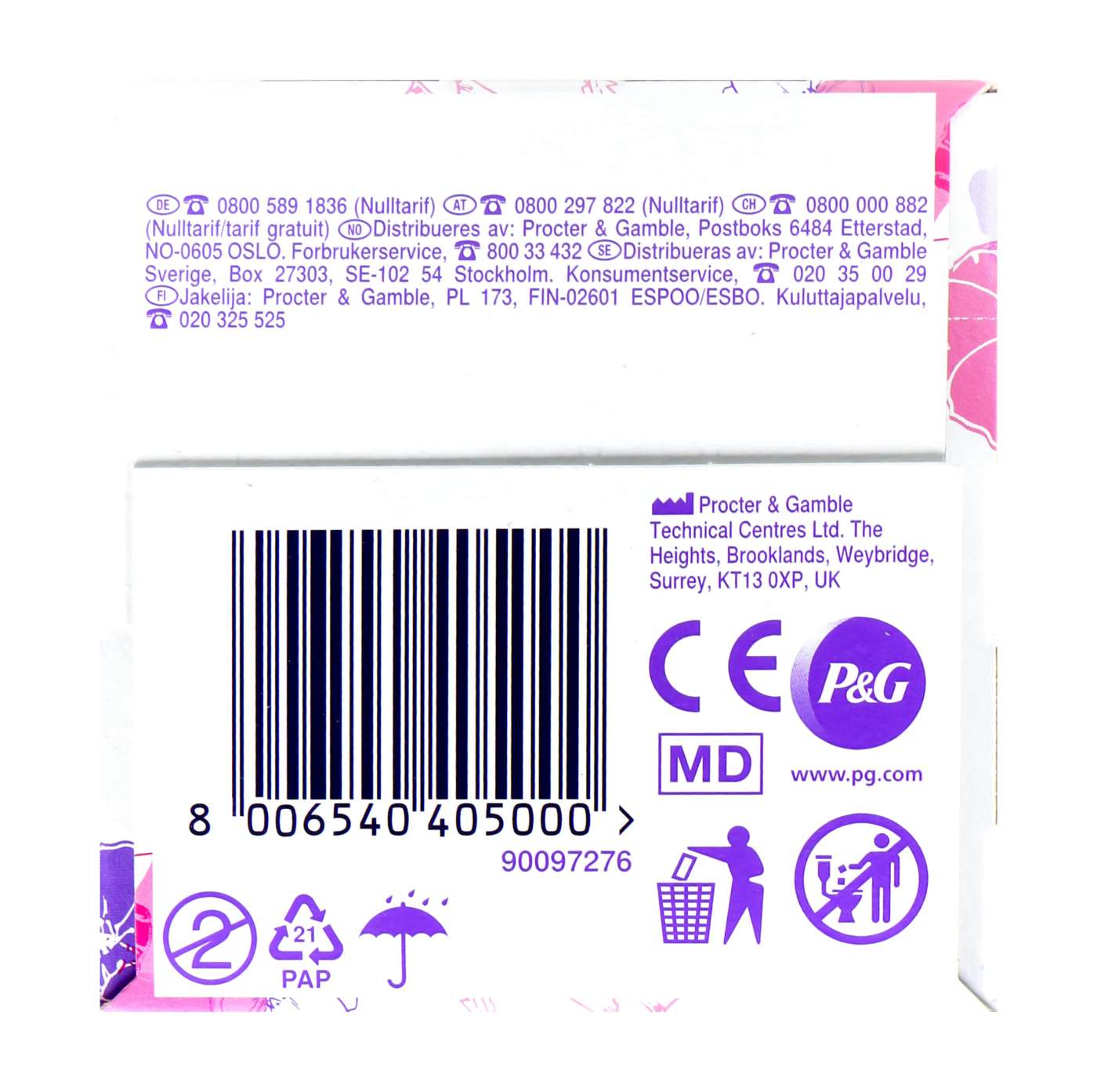 Always discreet Inkontinenz Liner Slipeinlagen - 28 Stück Always discreet Inkontinenz Liner Slipeinlagen - 28 Stück
