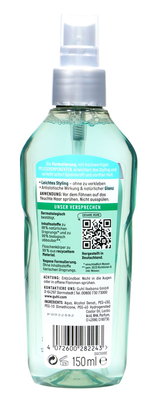 Guhl Fönlotion Seidenglanz - 150 ml Guhl Fönlotion Seidenglanz - 150 ml
