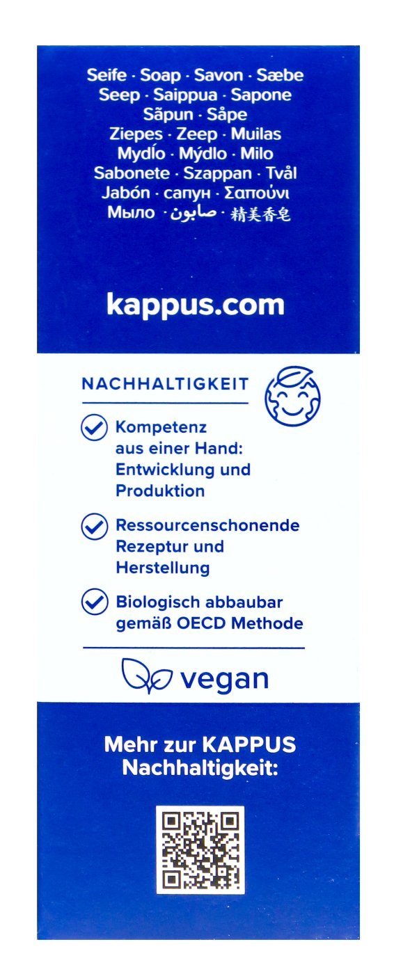 Kappus Kernseife Sensitiv ohne Parfüm, Duft und Farbstoffe - 150 g Kappus Kernseife Sensitiv ohne Parfüm, Duft und Farbstoffe - 150 g