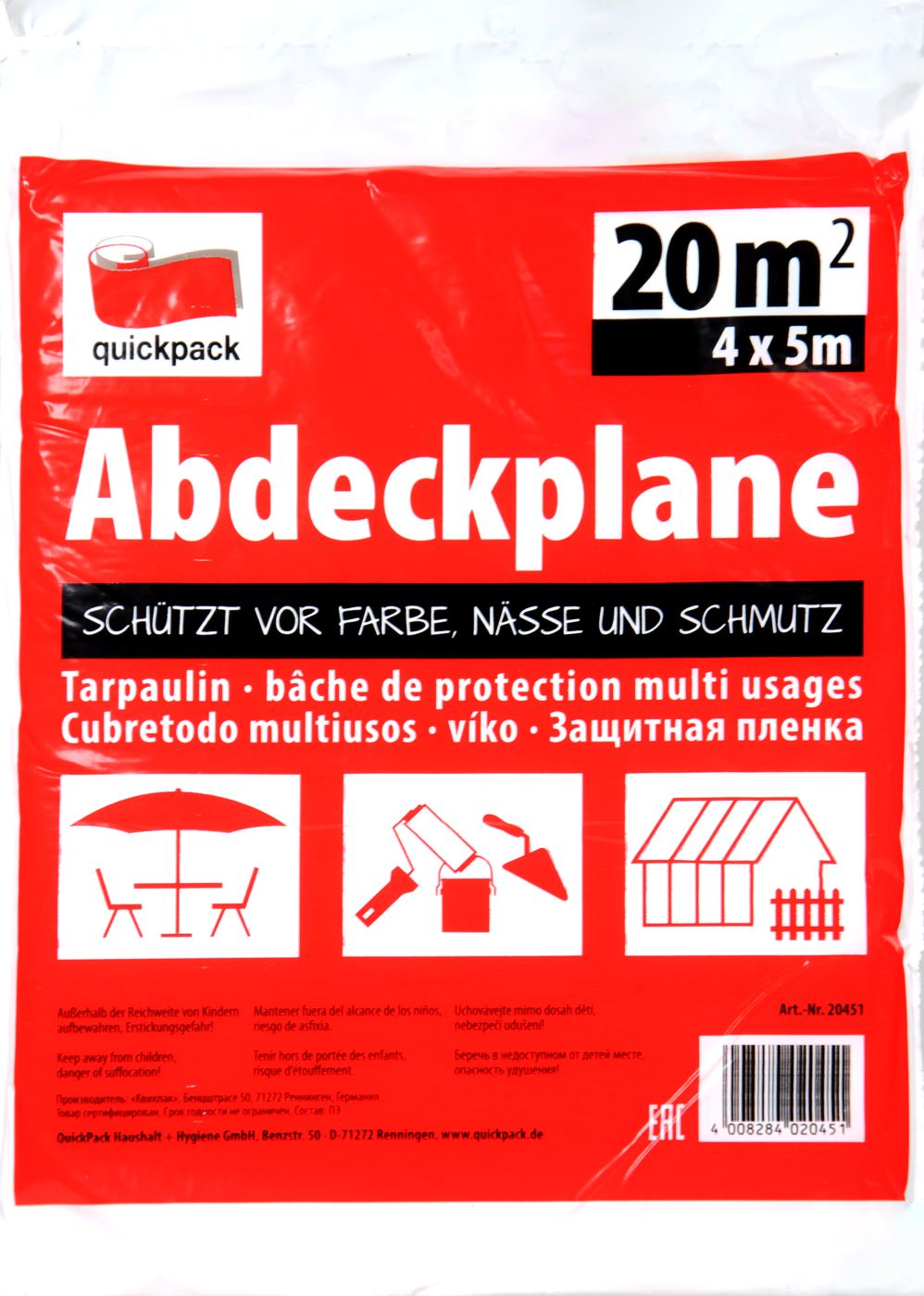 Abdeckplane 4 m x 5 m Abdeckplane 4 m x 5 m