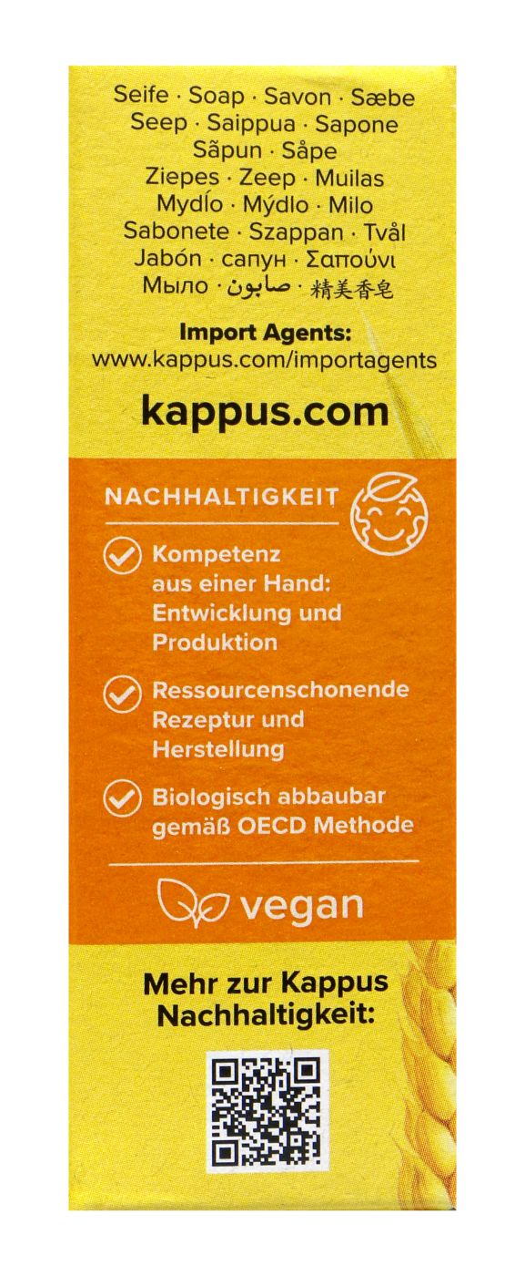 Kappus Seife Weizenkeimöl - 100 g Kappus Seife Weizenkeimöl - 100 g
