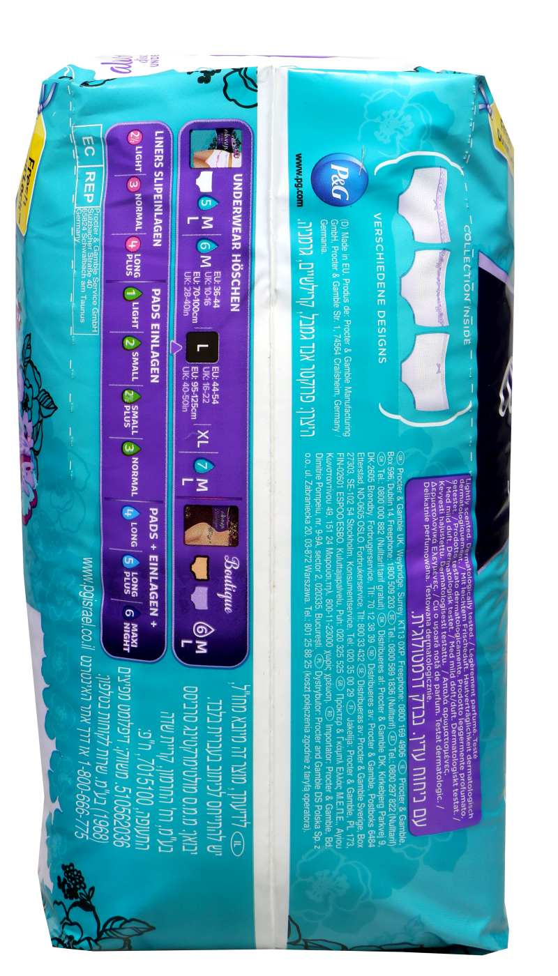 Always discreet Inkontinenz Pants plus L - 9 Stück Always discreet Inkontinenz Pants plus L - 9 Stück