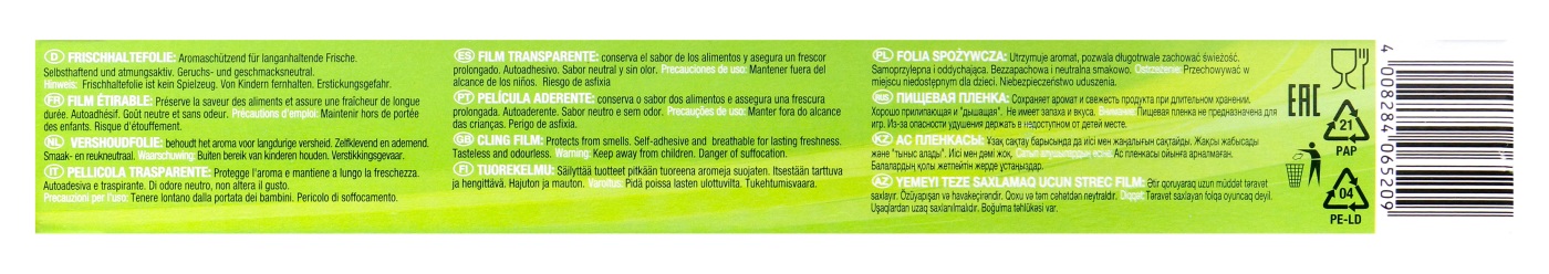 Quickpack Frischhaltefolie Faltschachtel 29 x 20 cm - 20 m Quickpack Frischhaltefolie Faltschachtel 29 x 20 cm - 20 m