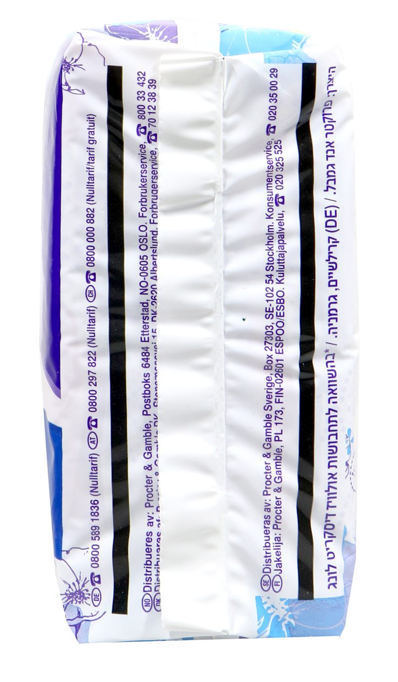 Always discreet Inkontinenz Einlagen long plus - 8 Stück Always discreet Inkontinenz Einlagen long plus - 8 Stück