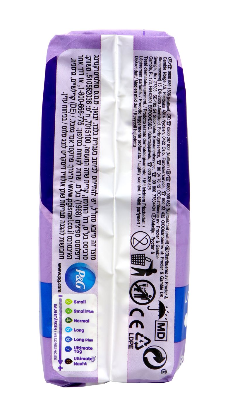 Always discreet Inkontinenz Einlagen long plus - 8 Stück Always discreet Inkontinenz Einlagen long plus - 8 Stück