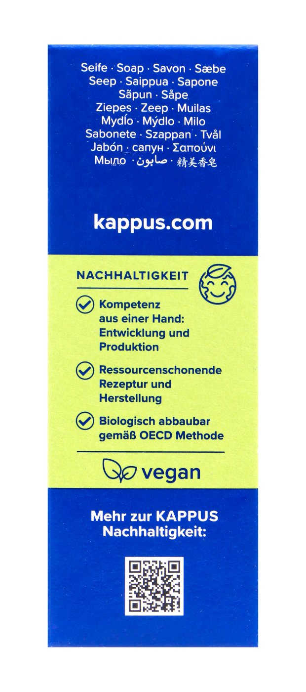 Kappus Kernseife Olivenöl - 150 g Kappus Kernseife Olivenöl - 150 g