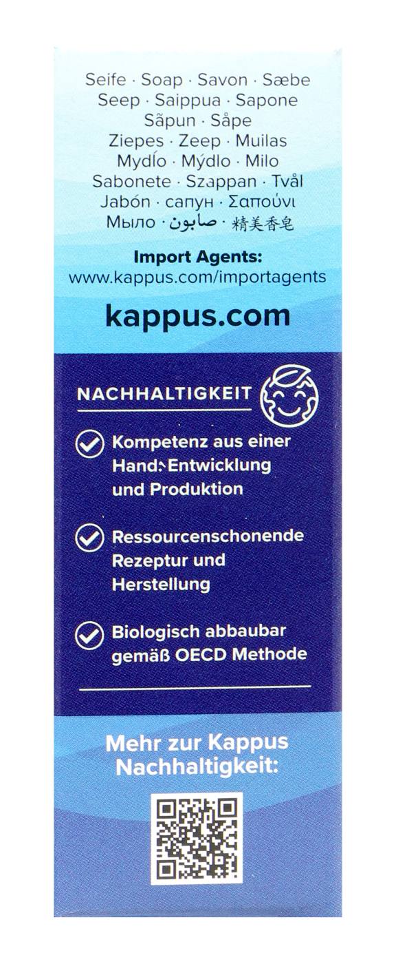 Kappus Nautik Marmorierte Feinseife - 100 g Kappus Nautik Marmorierte Feinseife - 100 g