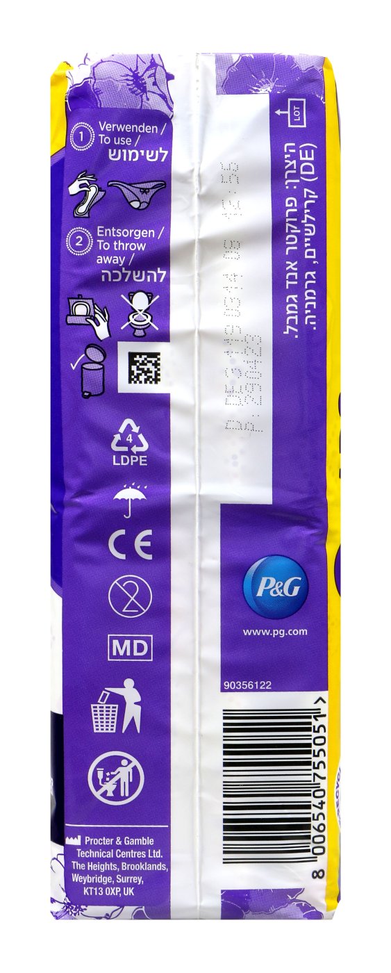 Always discreet Inkontinenz Einlage Ultimate Night - 8 Stück Always discreet Inkontinenz Einlage Ultimate Night - 8 Stück