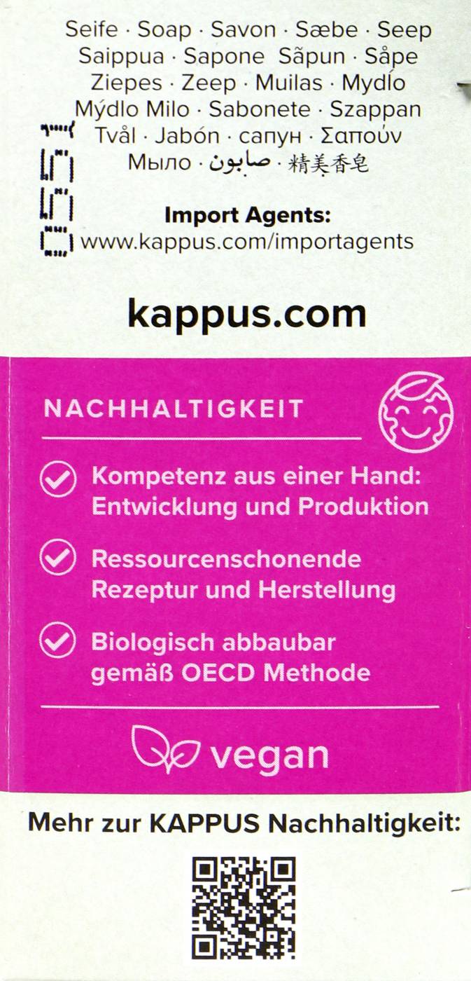 Kappus Seife White Magnolia - 125 g Kappus Seife White Magnolia - 125 g