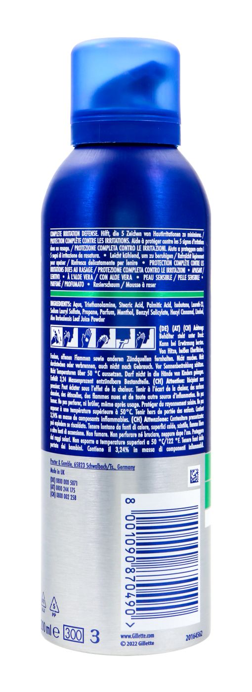Gillette Series Rasiergel Sensitiv Aloe Vera - 200 ml Gillette Series Rasiergel Sensitiv Aloe Vera - 200 ml