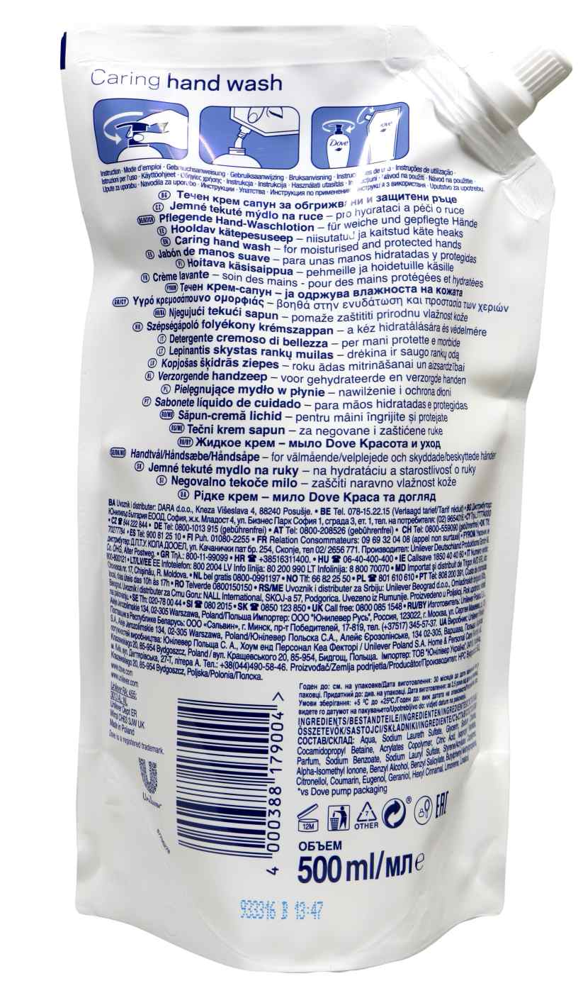 Dove Creme-Waschlotion Nachfüller - 500 ml Dove Creme-Waschlotion Nachfüller - 500 ml