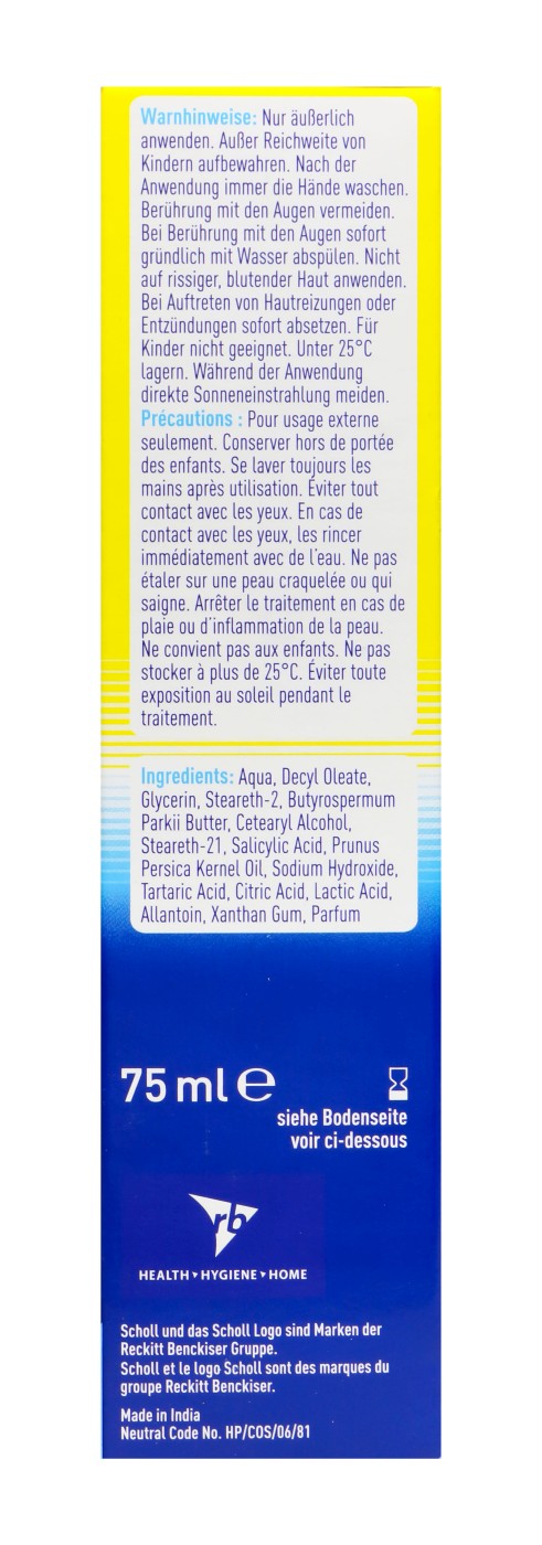 Scholl Anti-Hornhaut Creme - 75 ml Scholl Anti-Hornhaut Creme - 75 ml